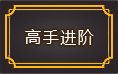 ��սǧ����ֽ���